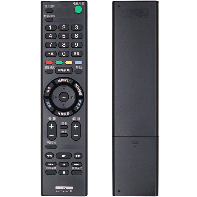 原装启朝适用SONY索尼电视遥控器XR-55A80J XR-65A80J XR-77A80J通用