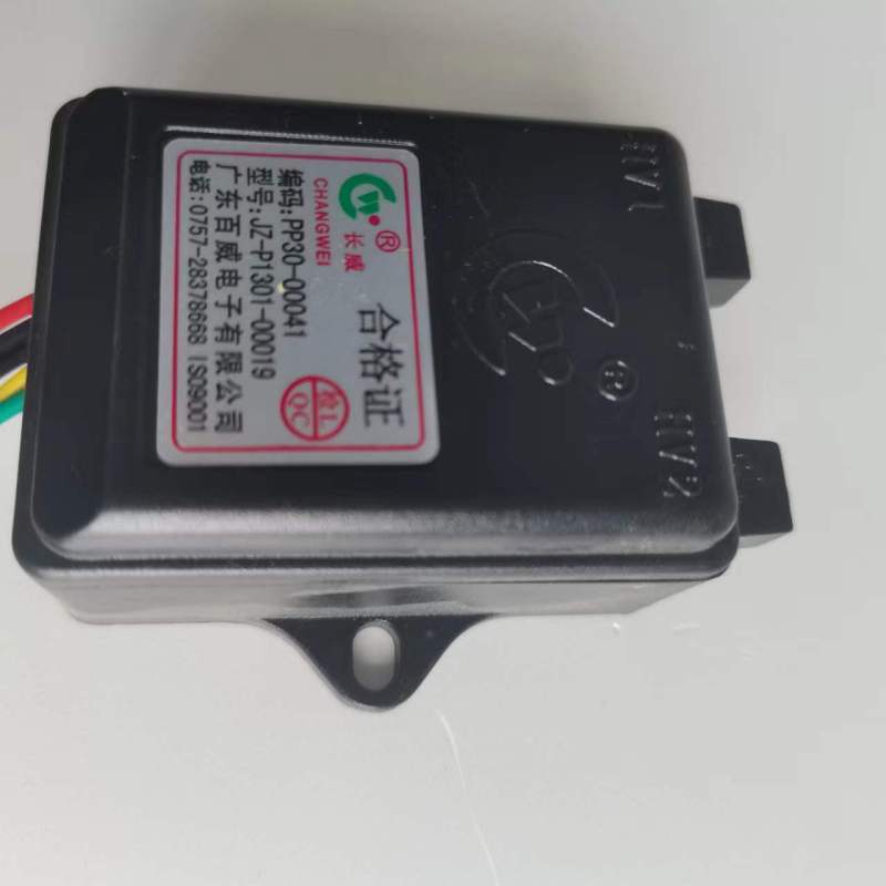 帮客材配 全新原装法迪欧燃气灶脉冲点火器JZT/Y- 2B03 收前验货