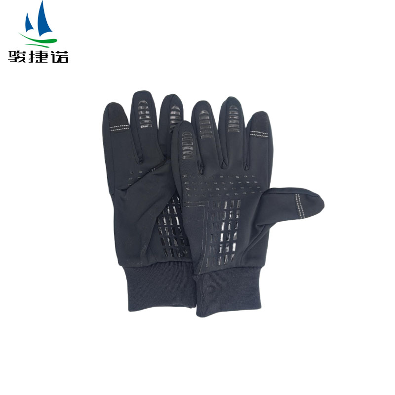 骏捷诺保暖骑行手套薄绒款黑色 均码/双