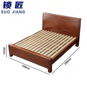 锁匠 员工床