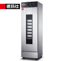 德玛仕商用发酵箱面包馒头蒸笼醒发箱不锈钢发酵柜恒温面粉发酵机旋钮款双进水 FJX-13(带盘)