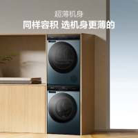 海信 DG10SE3S+HG10SE3S 洗烘套装 活水洗 10公斤滚筒洗衣机+双擎热泵烘干机 海信棉花糖轻享版