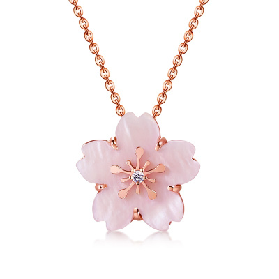 千叶珠宝K金吊坠18K金粉贝吊坠樱花之恋表白礼物钻石吊坠不含链18K金粉贝钻石吊坠