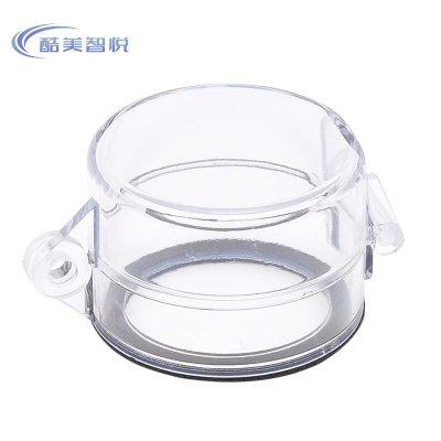 酷美智悦 防错操按钮护套 50*33mm 个