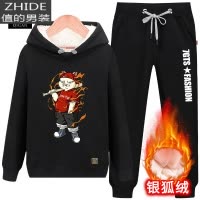 SUNTEK加绒卫衣男连帽冬季加厚潮流外套2020秋冬新款男士运动冬款套装男卫衣