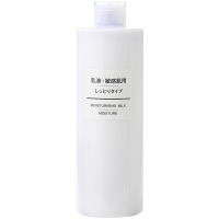 MUJI无印良品 敏感肌系列滋润乳液400ml