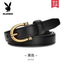 花花公子女士皮带百搭裤腰带真皮装饰牛仔裤带方扣细黑色时尚韩版