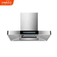 约克家立方油烟机Y7欧式T型17m³大吸力触控式家用顶吸式脱排吸烟