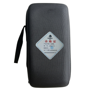 北极马 仪表包 数码包 BJM-F15 硬盘包 防泼水