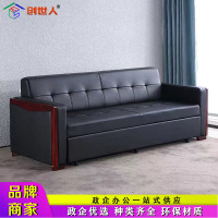 鑫金虎 折叠沙发床商务简约办公西皮沙发2200*600*660mm
