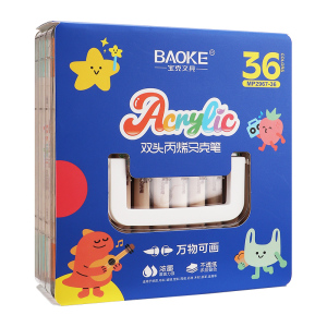 宝克(BAOKE)MP2967 双头丙烯马克笔软头可水洗高覆盖不透色学生荧光水彩笔层叠盒 1盒装