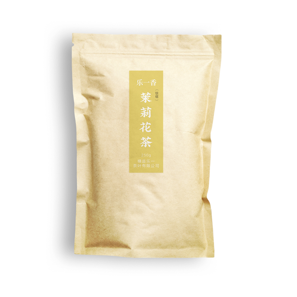 乐一香茉莉花茶(银螺)250g袋装