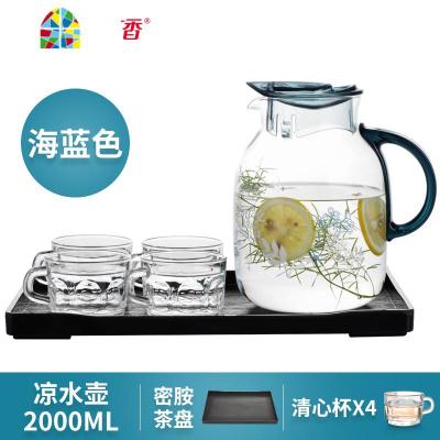 耐热高温冷水壶玻璃果汁壶大容量凉白开水壶家用凉水壶套装 FENGHOU 1800ML蔷薇粉+清心杯4个