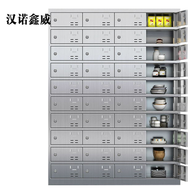 汉诺鑫威201不锈钢食堂带锁餐具柜40门餐盘柜钥匙锁1800*1350*400