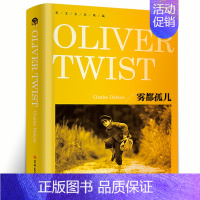 雾都孤儿 [正版]纯英文原版小说全套经典世界名著简爱傲慢与偏见月亮和六便士瓦尔登湖了不起的盖茨比英文版英语原著短篇书籍高