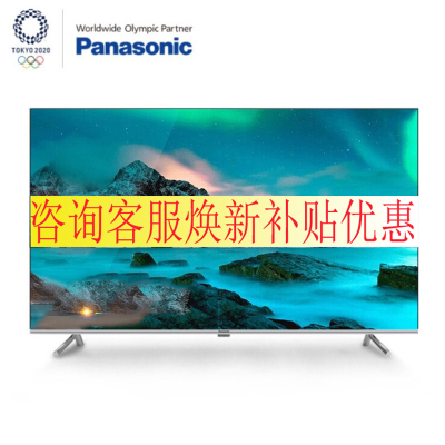 松下电视TH-55GX580C55英寸4K超高清HDR智能网络液晶平板电视机语音搜索无线WiFi，六色驱动新品