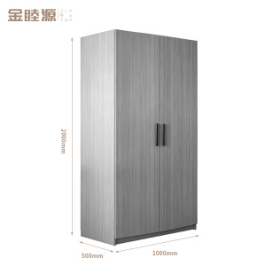 金睦源 JIN MU YON 衣柜 1000*500*2000mm 个