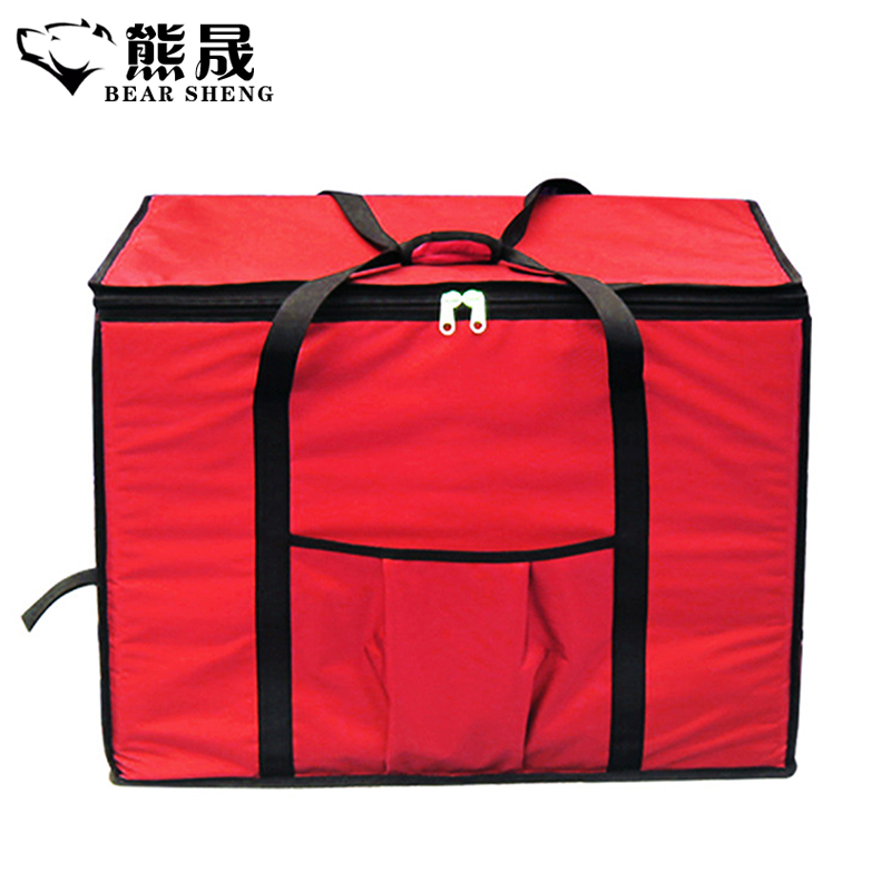 熊晟 收纳保温箱 190升红/个