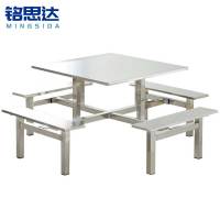 铭思达不锈钢餐桌四人位套