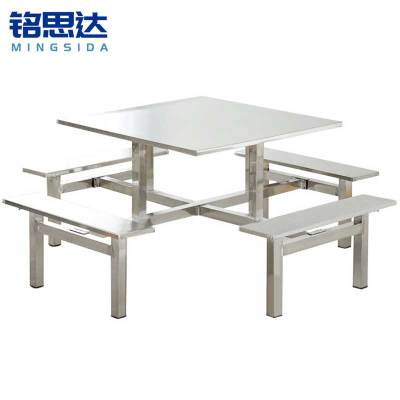铭思达不锈钢餐桌四人位套