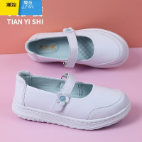 聚范护士鞋女软底透气不累脚夏季镂空平底透气防滑舒适护士专用工作鞋