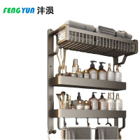 沣涢 毛巾架 57cm 个