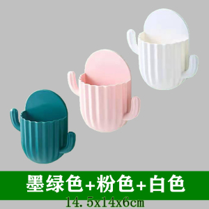 [补贴10%]卫生间置物架壁挂式厕所洗漱台墙上洗手间化妆品收纳盒整理杂物