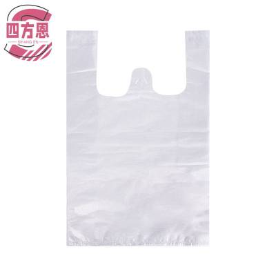 四方恩 手提食品袋 24*37cm*100个 包