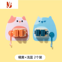 三维工匠 拖把挂钩挂架 免打孔壁挂卫生间拖布收纳架固定卡扣扫把夹 橘黄+浅蓝2个装