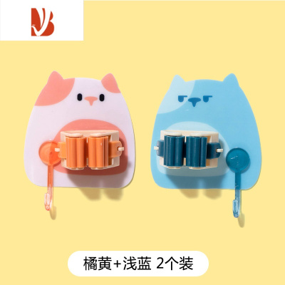 三维工匠 拖把挂钩挂架 免打孔壁挂卫生间拖布收纳架固定卡扣扫把夹 橘黄+浅蓝2个装