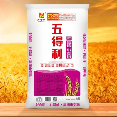 [五得利面粉]四星高精小麦粉25kg家用商用通用面粉白面50斤