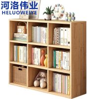 河洛伟业