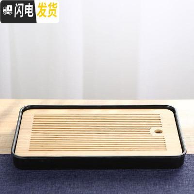 三维工匠功夫小茶盘干泡盘茶台茶船简约日式圆形茶盘家用壶承茶海茶具 大长方盘(24x36)简面黑色