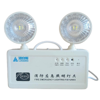 洛安斯 LED双头应急灯 应急8小时 QZ-ZFZD-E2W-02D 个