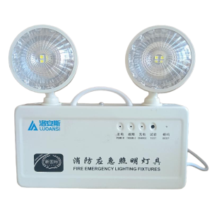 洛安斯 LED双头应急灯 应急8小时 QZ-ZFZD-E2W-02D 个