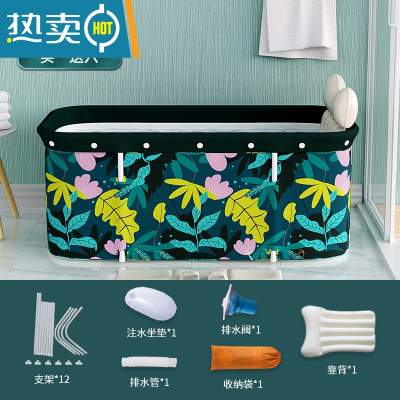 敬平泡澡桶大人折叠浴缸家用洗澡桶成人婴儿保温浴桶全身儿童沐浴盆桶