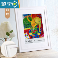 敬平挂墙画框实木原木照片大相框拼图装裱框架14寸4K20寸18定制24寸30 白色 16寸挂墙标准[可放30.5*40.