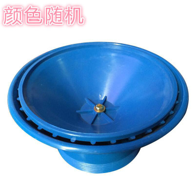 BONJEAN浮泵增氧泵鱼塘增氧泵增氧机喷头 4寸喷头