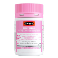 SWISSE斯维诗DHA鱼油凝胶糖果30粒/瓶 仙乐健康