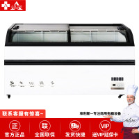 埃利斯(AILISI)商用弧形岛柜 冰淇淋冷冻冰柜商用展示柜 卧式冷柜 超市便利店陈列柜SD/SC-500(白色)