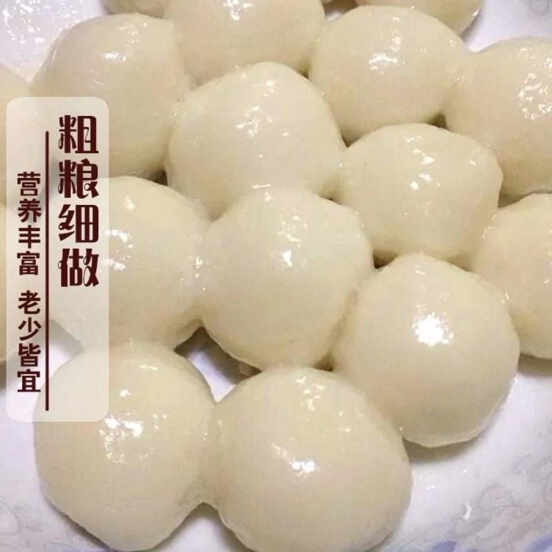 白豆包(有糖红芸豆馅) 粘豆包350g东北农家大黄米江米红芸豆馅粘豆包