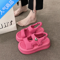 SUNTEK时尚百搭厚底运动凉鞋女2023年夏季新款小个子增高休闲罗马沙滩鞋