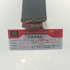 金电石 耐寒扁电缆 YFFB 3*35 米