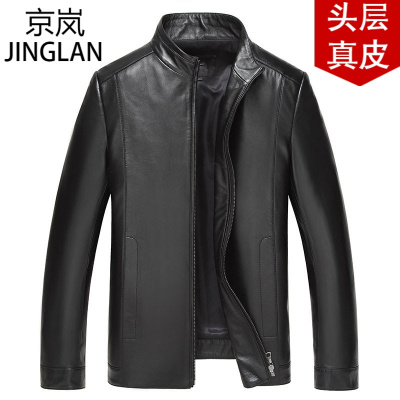 JINGLAN京岚2021春季新款海宁正品真皮皮衣男绵羊皮夹克外套韩版修身商务男装X1513