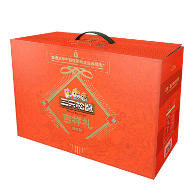 三只松鼠坚果礼盒节日送礼零食大礼包1636g*1盒