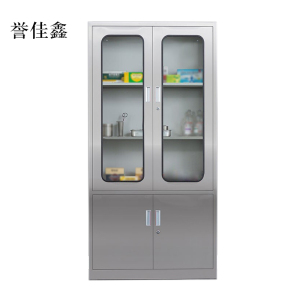誉佳鑫文件柜不锈钢柜子储物柜资料柜档案柜带锁文件柜201大器文件柜