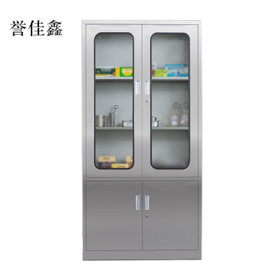 誉佳鑫文件柜不锈钢柜子储物柜资料柜档案柜带锁文件柜201大器文件柜
