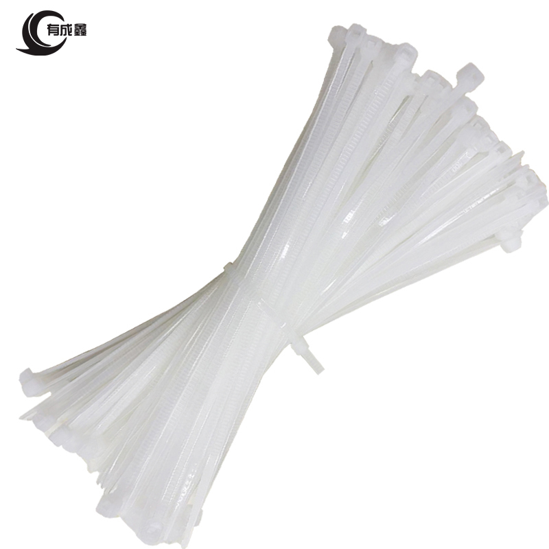 有成鑫尼龙扎带 自锁式塑料扎带加长固定捆绑扎绳4*200mm/150根 包