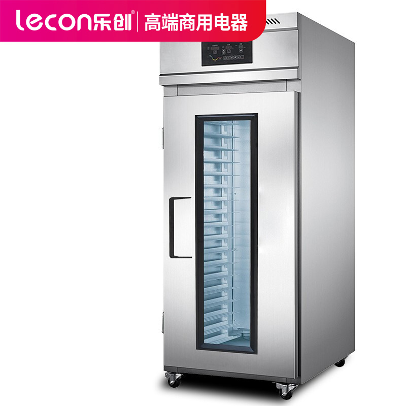 lecon/乐创 18盘冷藏发酵箱 烘焙醒发箱商用面包发酵柜不锈钢面团冷冻