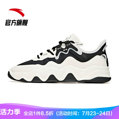 商场同款-安踏官方旗舰店男鞋休闲鞋男士2021春季新款时尚板鞋高帮复古老爹鞋网面透气增高百搭112128081